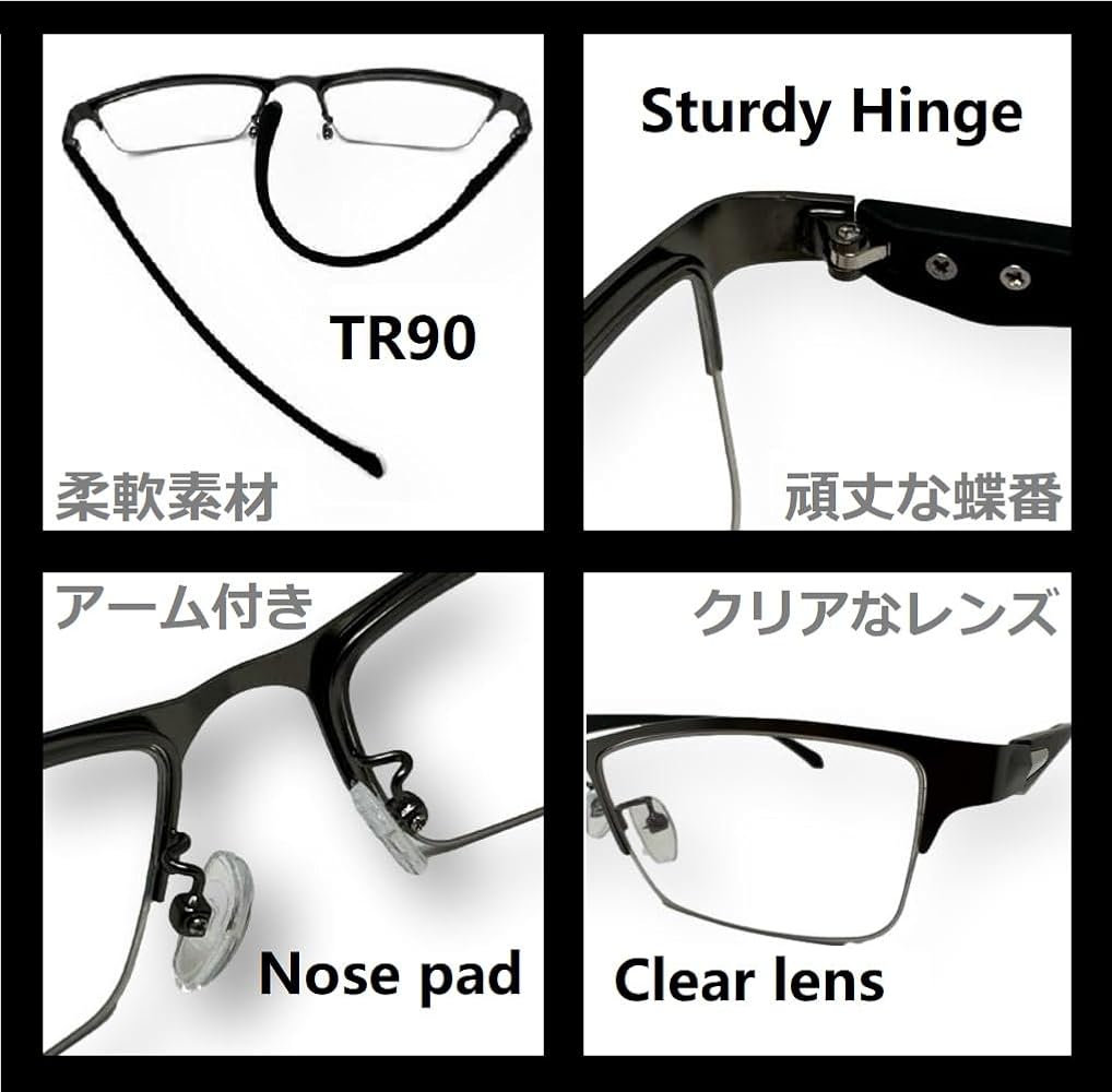  peak調光ブルーライトカットサングラス ケース付き 518sTgmCnxL.jpg